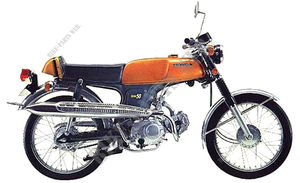 50 BENLY 1972 SS50ZK1_F