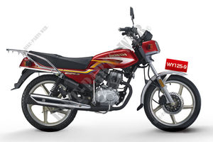 125 other-model 2015 WH125_9_II_2015