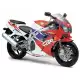 900 CBR 1995 CBR900RRS