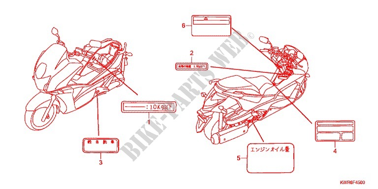 CAUTION LABEL (1) for Honda FAZE 250 ABS 2012