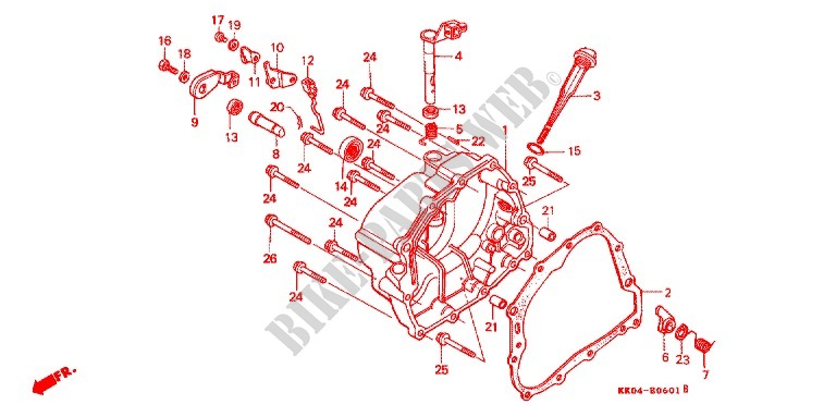 RIGHT CRANKCASE COVER ('86 '93) for Honda XR 200 R 1988